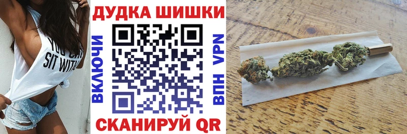 Каннабис Нарьян-Мар