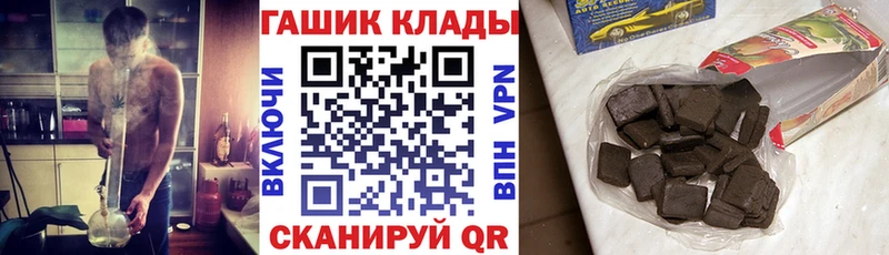 omg зеркало  Нарьян-Мар  ГАШИШ Изолятор 