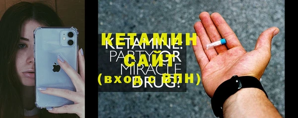 марки lsd Белоозёрский
