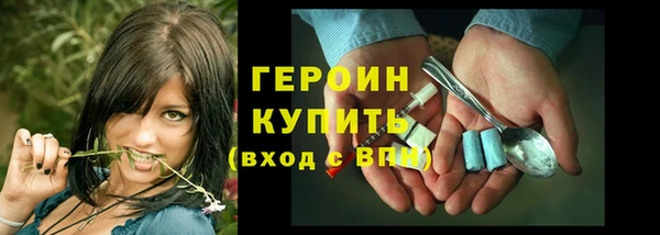 марки lsd Белоозёрский