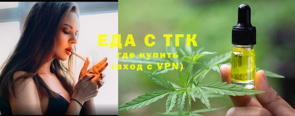 марки nbome Горняк