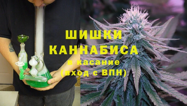 марки lsd Белоозёрский