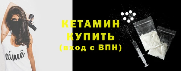 дистиллят марихуана Гусиноозёрск