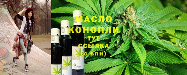 герыч Беломорск