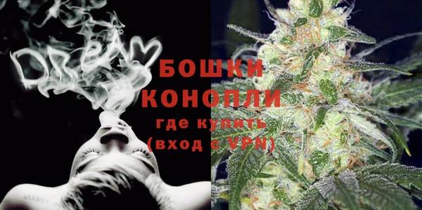 бутик Горнозаводск