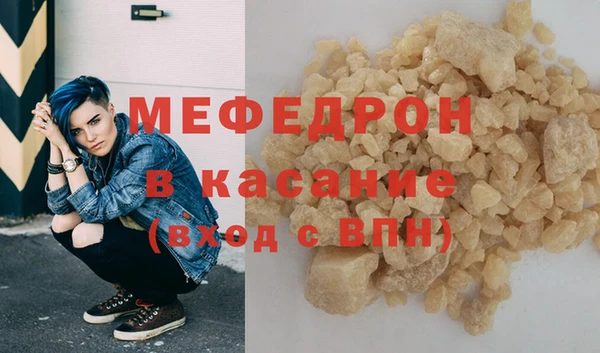 марки lsd Белоозёрский