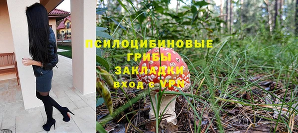 герыч Беломорск