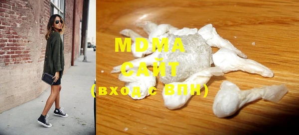 скорость mdpv Белокуриха