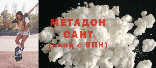 марки lsd Белоозёрский