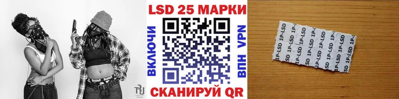 гидра сайт Нарьян-Мар Марки NBOMe 1,8мг