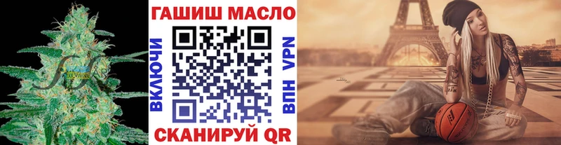 Дистиллят ТГК концентрат  Нарьян-Мар 